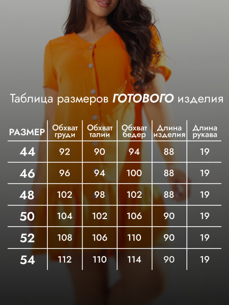Платье женское манго Платье женское манго