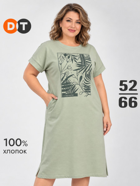 Платье женское кулирка Платье женское кулирка